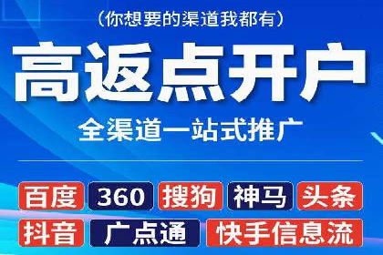 百度SEM推广实战经验：看这个品牌如何实现逆势增长